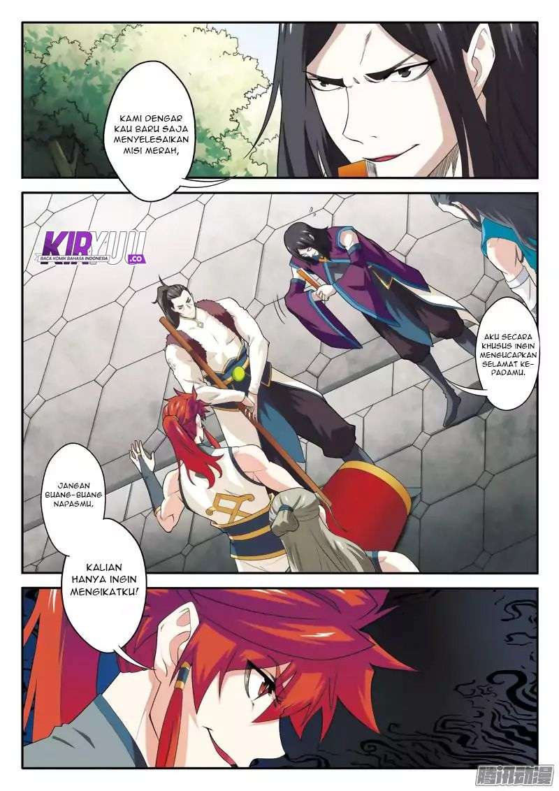 The Mythical Realm Chapter 86 Gambar 16