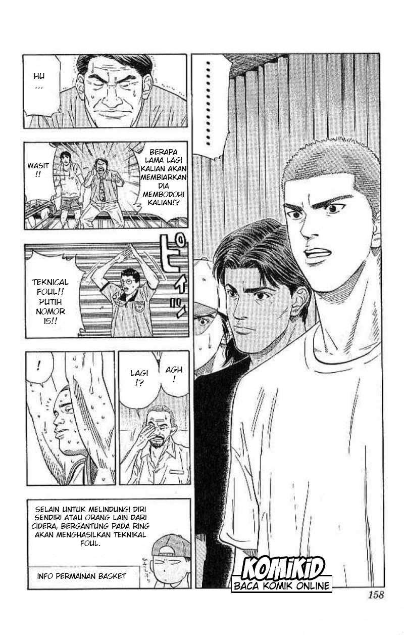 Slam Dunk Chapter 187 Gambar 11