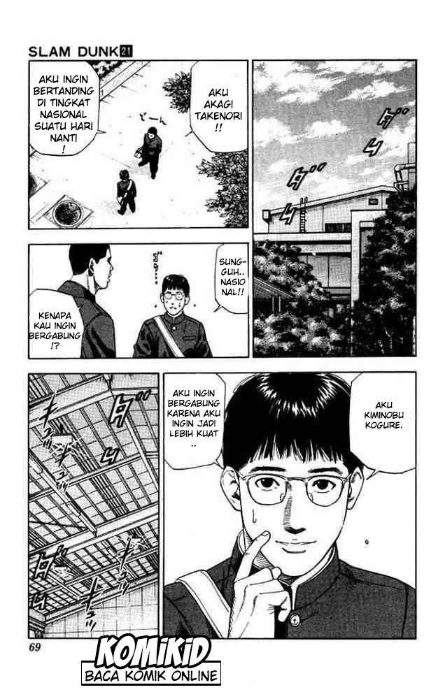 Slam Dunk Chapter 183 Gambar 4