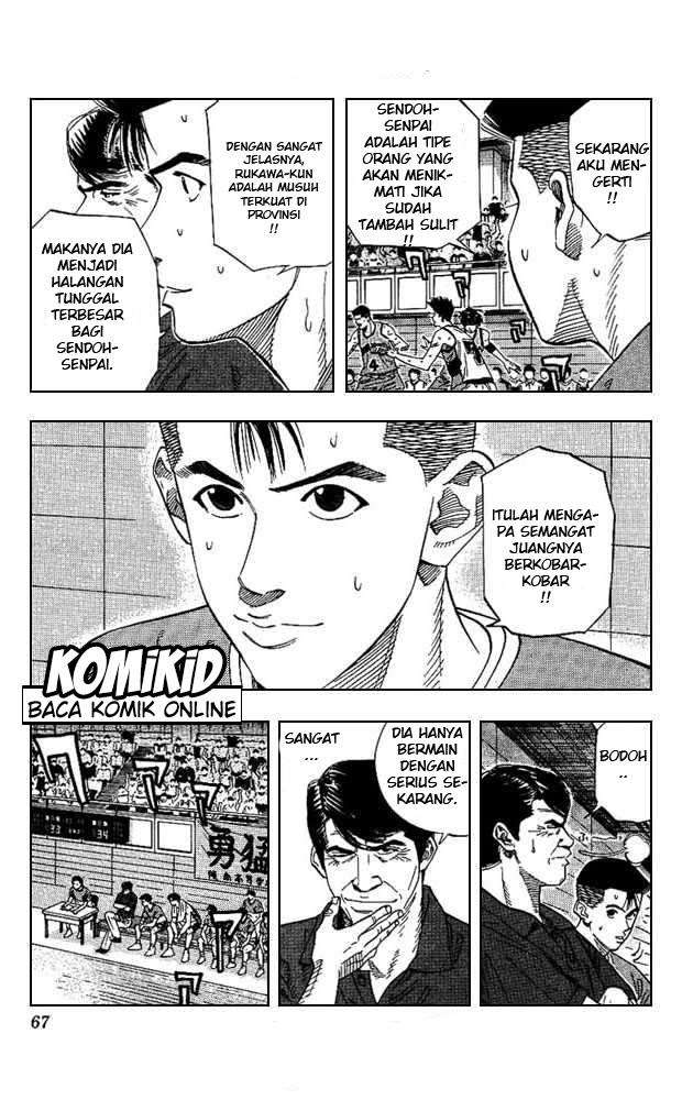 Baca Komik Slam Dunk Chapter 165 Gambar 1