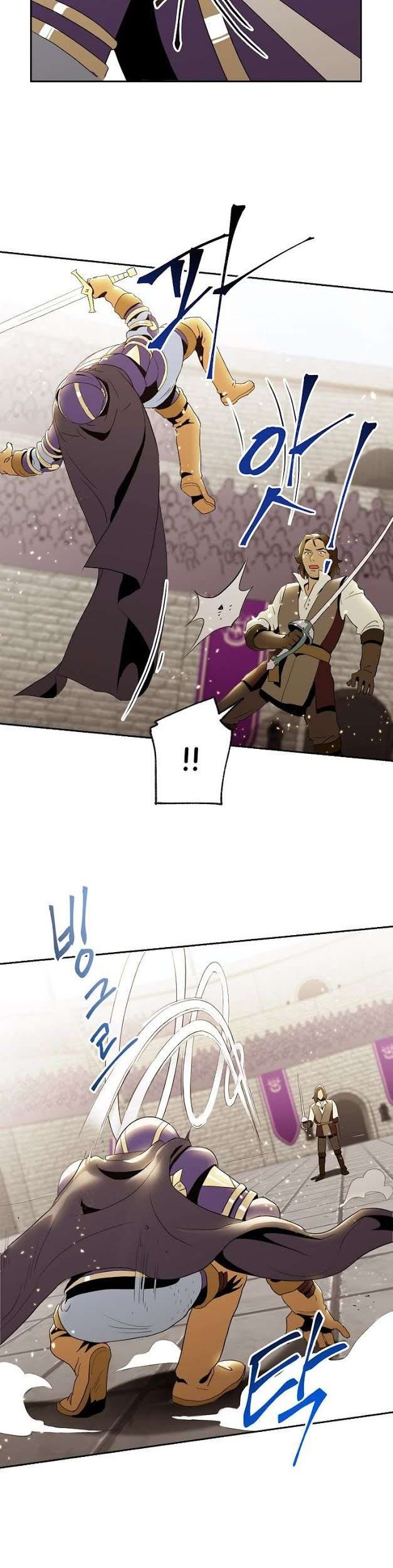 Skeleton Soldier Couldn’t Protect the Dungeon Chapter 27 Gambar 19