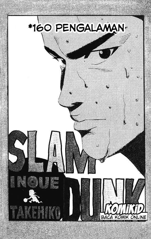 Baca Manga Slam Dunk Chapter 160 Gambar 2