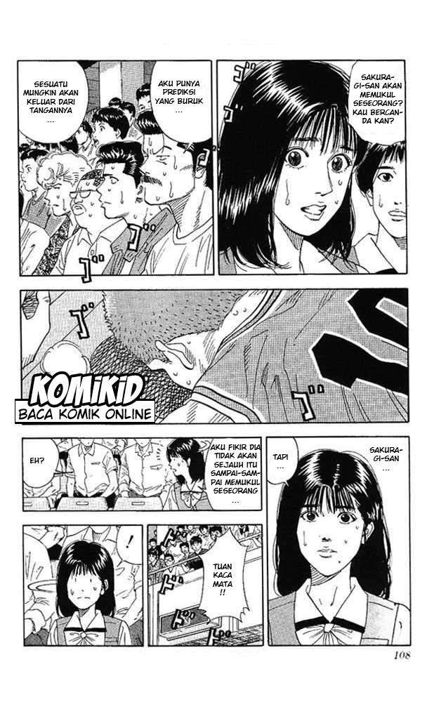 Slam Dunk Chapter 158 Gambar 3