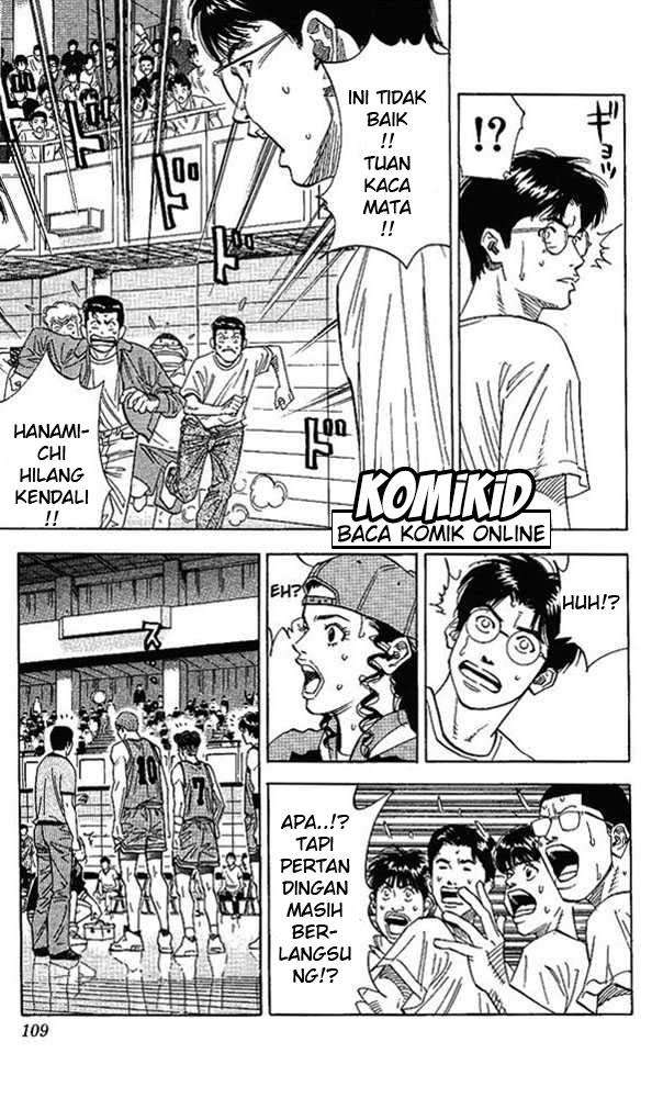 Slam Dunk Chapter 158 Gambar 4