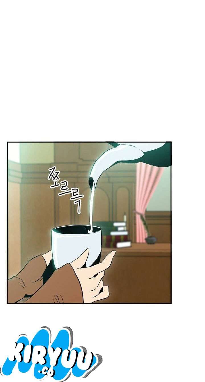 Skeleton Soldier Couldn’t Protect the Dungeon Chapter 20 Gambar 20