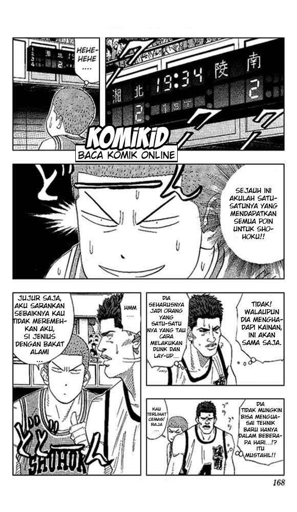 Slam Dunk Chapter 152 Gambar 3