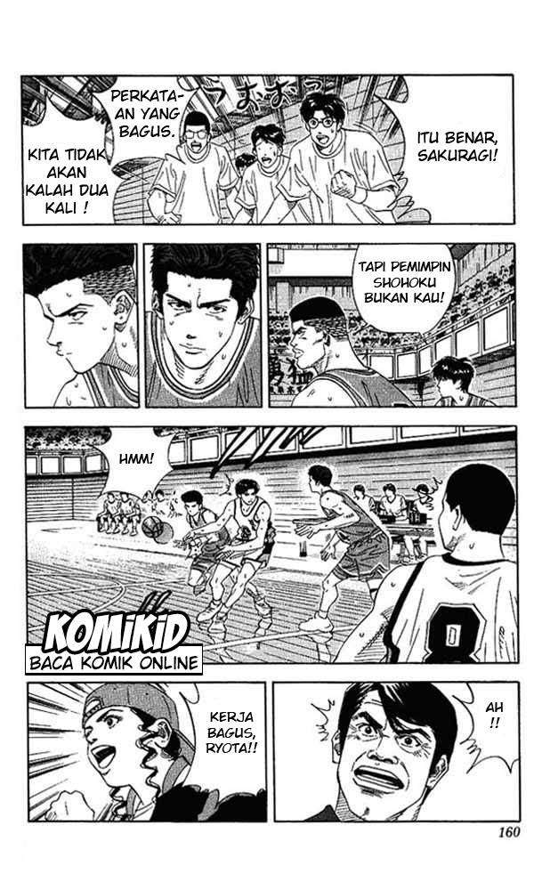 Slam Dunk Chapter 151 Gambar 14