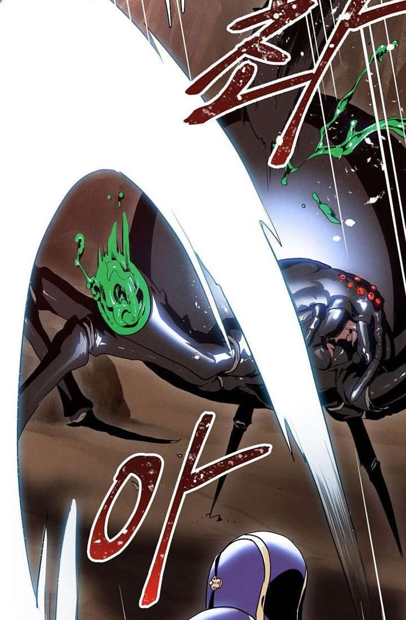Skeleton Soldier Couldn’t Protect the Dungeon Chapter 15 Gambar 22