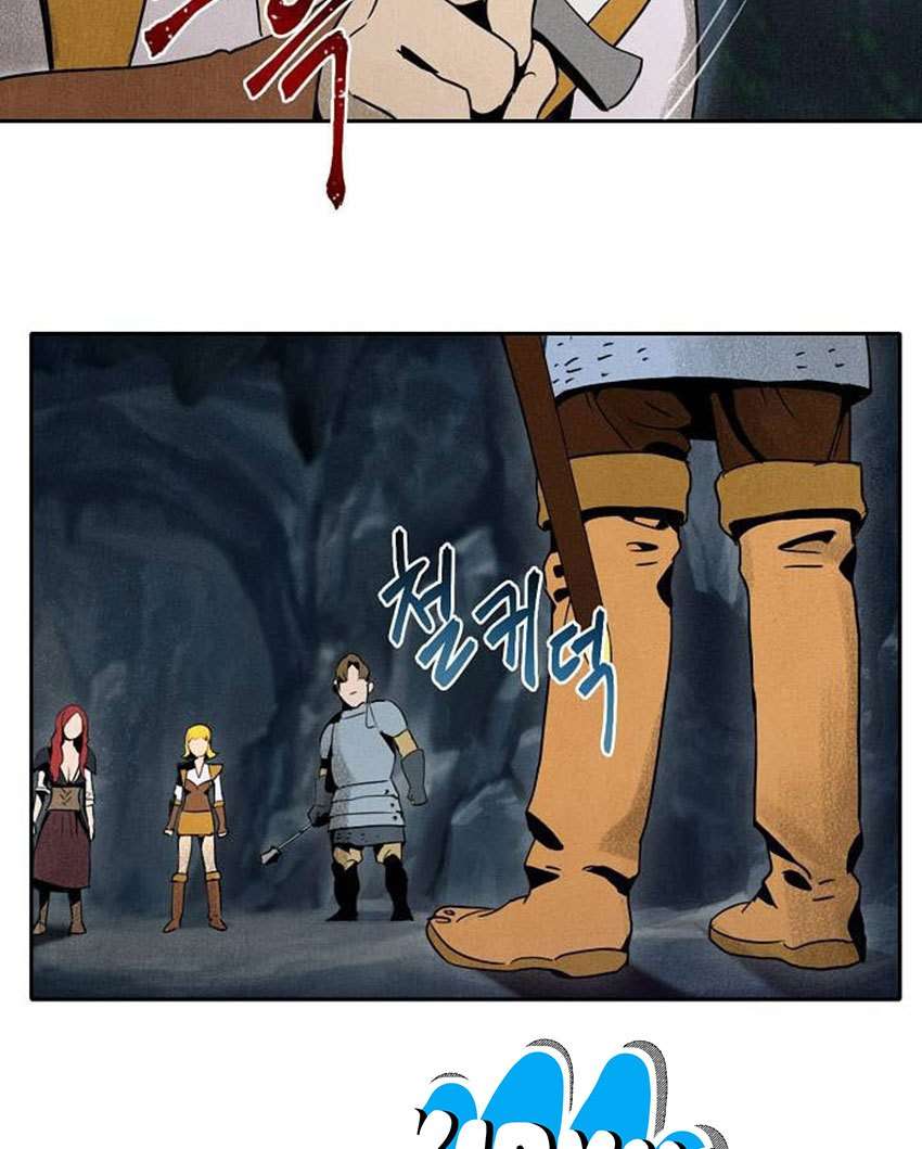 Skeleton Soldier Couldn’t Protect the Dungeon Chapter 6 Gambar 31