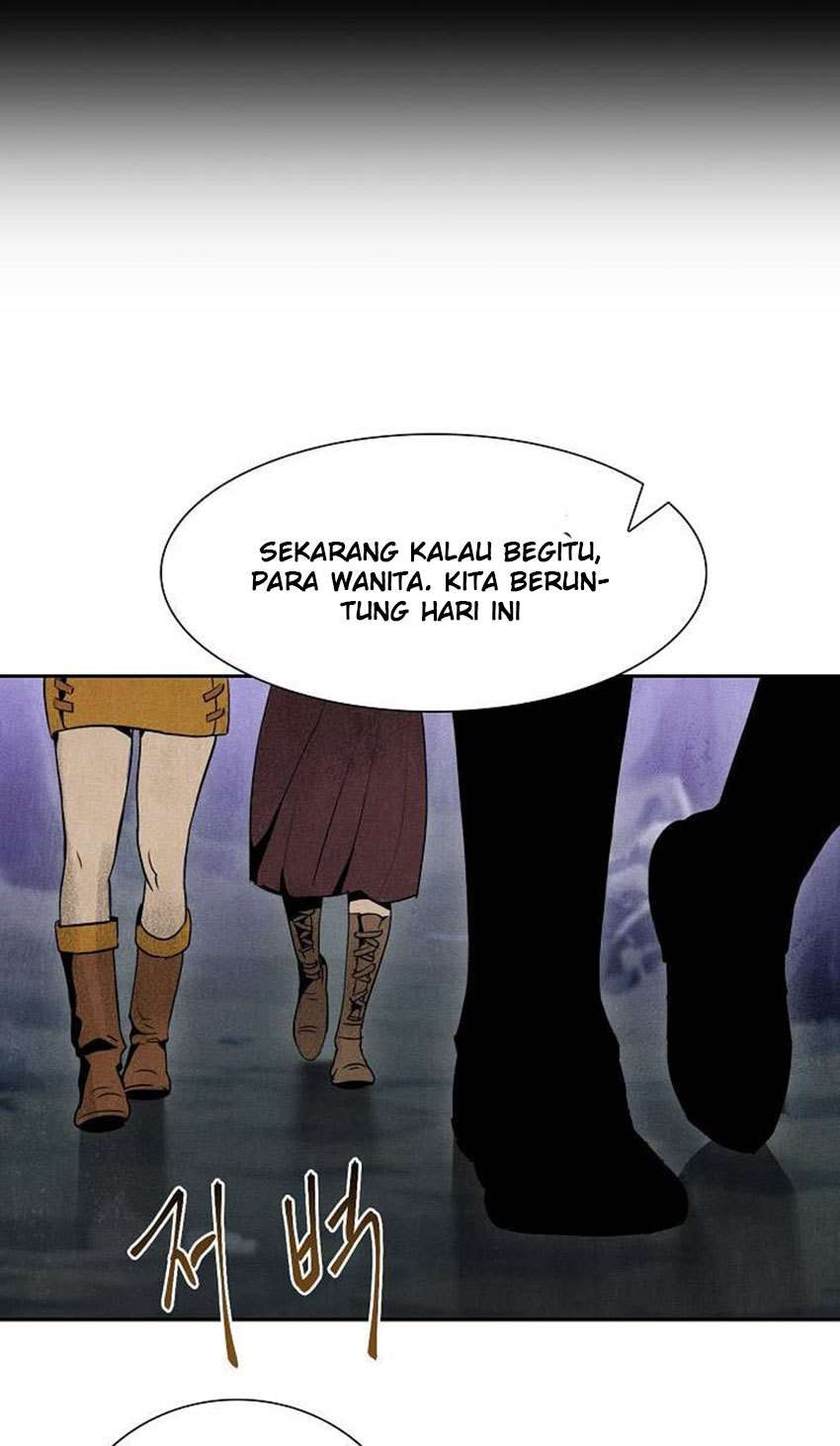 Skeleton Soldier Couldn’t Protect the Dungeon Chapter 6 Gambar 9