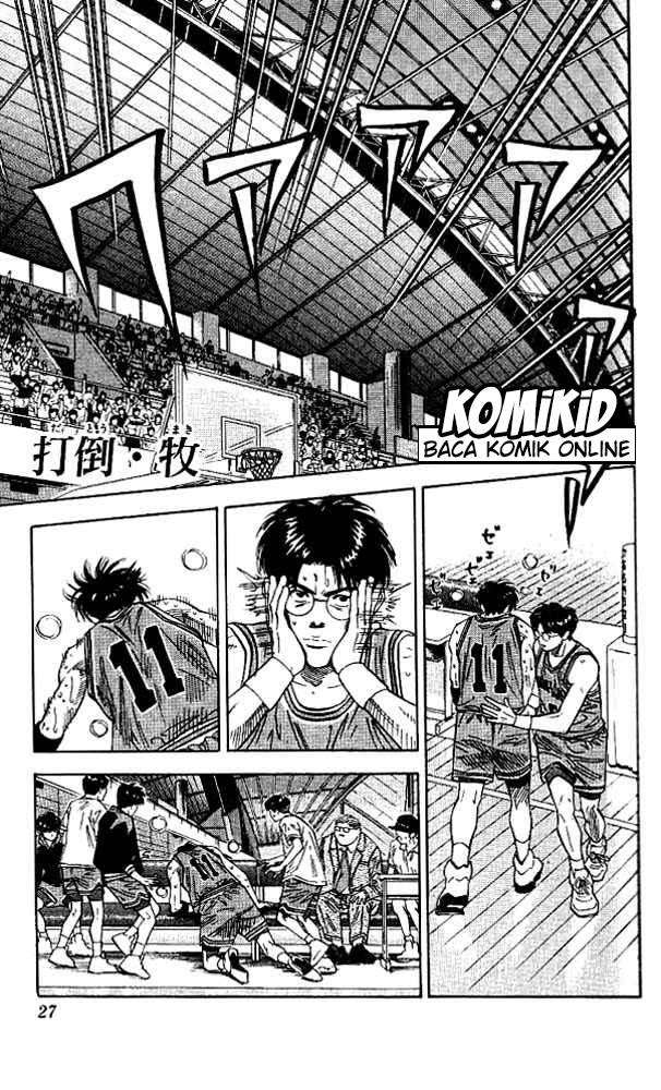Baca Manga Slam Dunk Chapter 127 Gambar 2