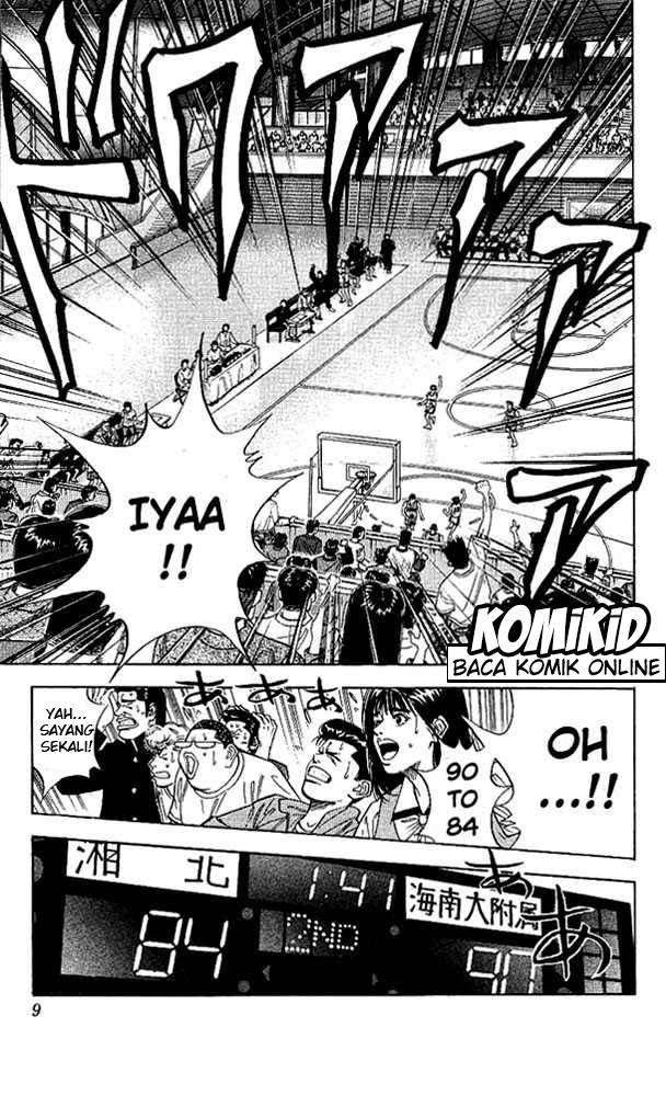 Slam Dunk Chapter 126 Gambar 6