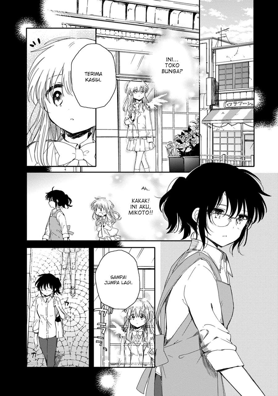 Sayuri-san no Imouto wa Tenshi Chapter 21 Gambar 16
