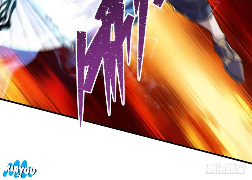 The Hunter Chapter 55 Gambar 25