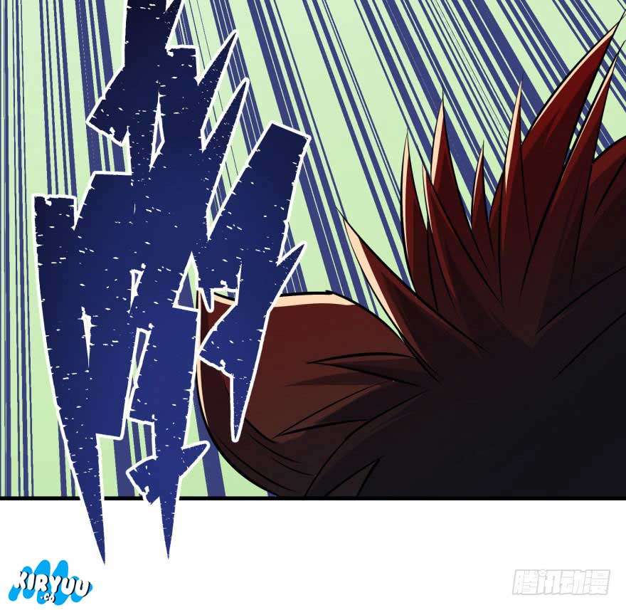 The Hunter Chapter 55 Gambar 28
