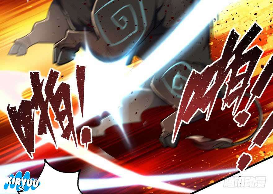 The Hunter Chapter 55 Gambar 36