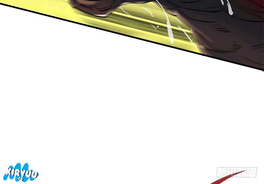 The Hunter Chapter 55 Gambar 45