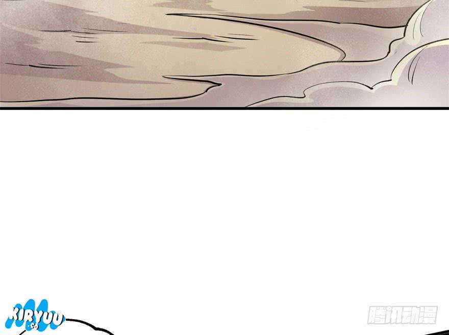 The Hunter Chapter 55 Gambar 48