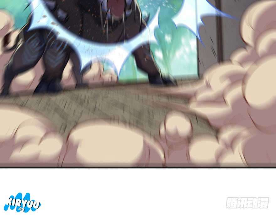 The Hunter Chapter 55 Gambar 60