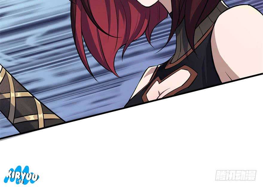 The Hunter Chapter 55 Gambar 65