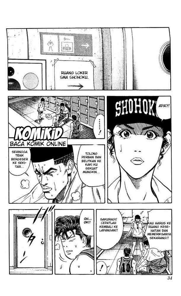 Slam Dunk Chapter 109 Gambar 8