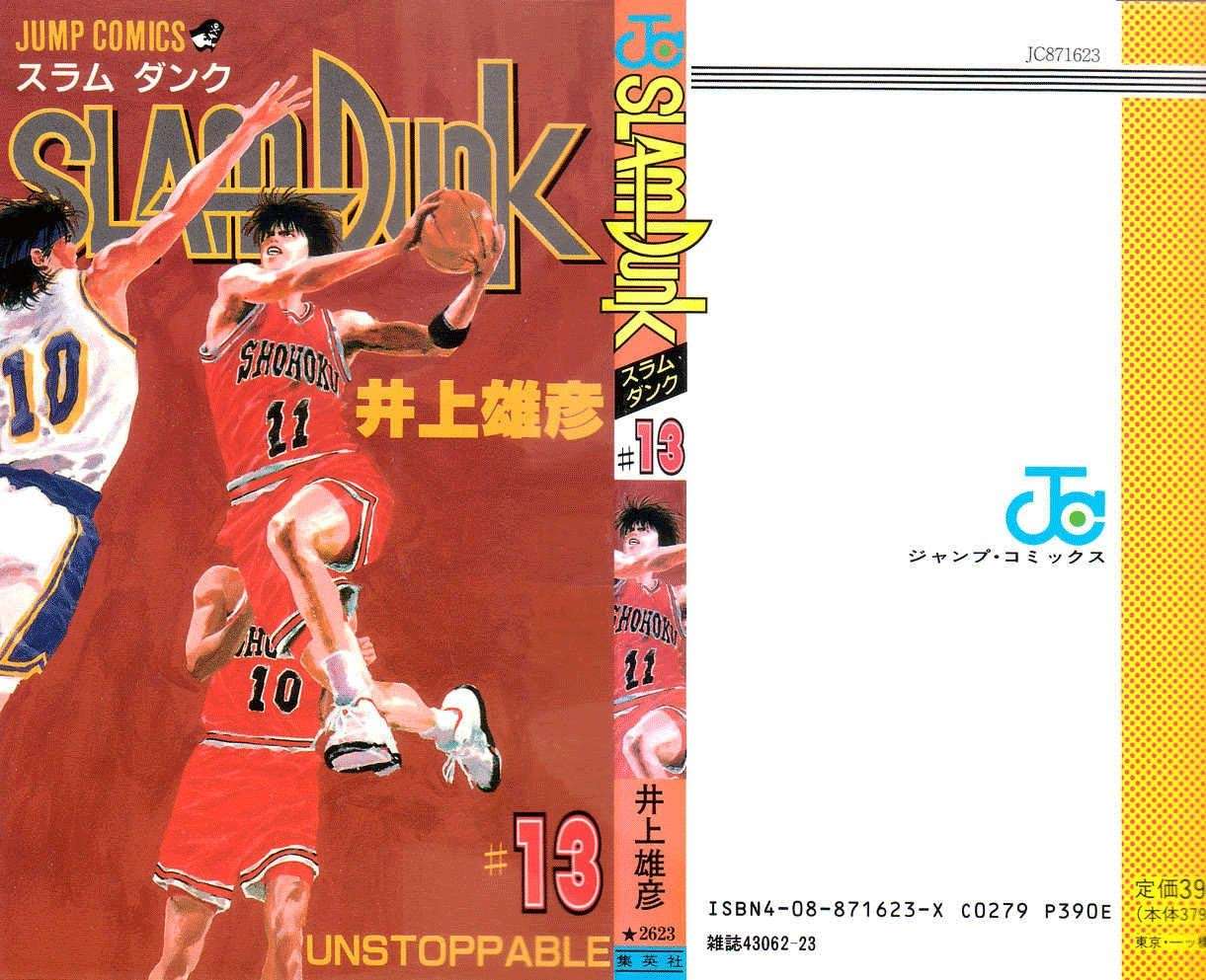 Baca Manga Slam Dunk Chapter 108 Gambar 2
