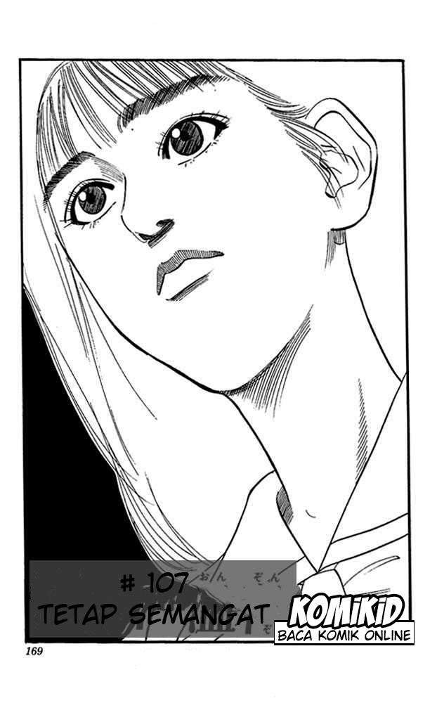 Baca Manga Slam Dunk Chapter 107 Gambar 2