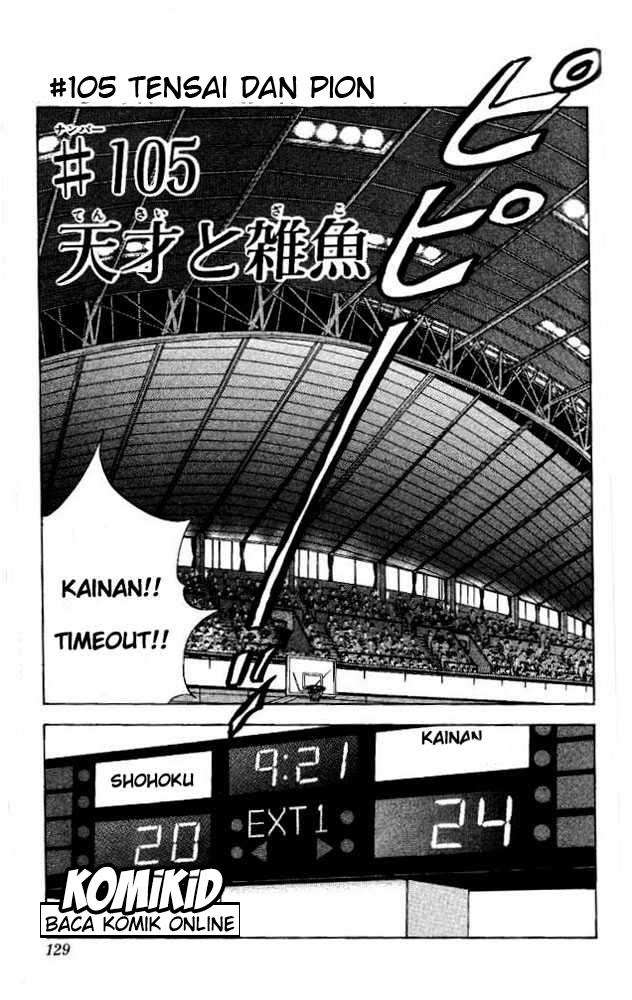 Baca Manga Slam Dunk Chapter 105 Gambar 2