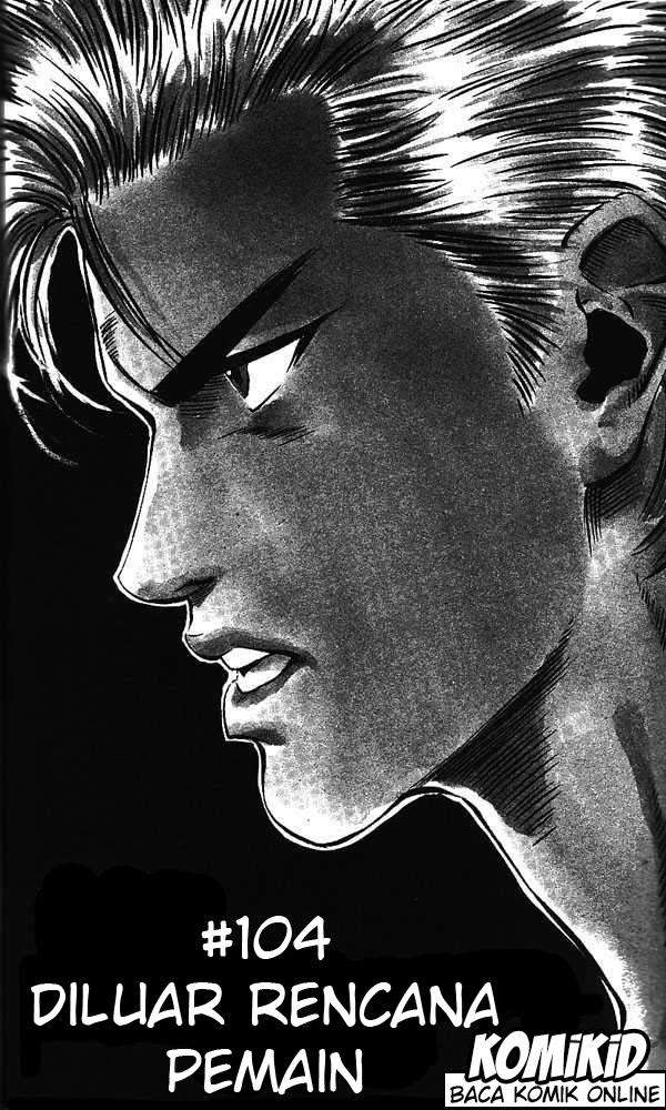Baca Manga Slam Dunk Chapter 104 Gambar 2