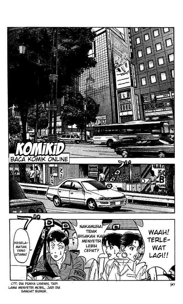 Slam Dunk Chapter 103 Gambar 3