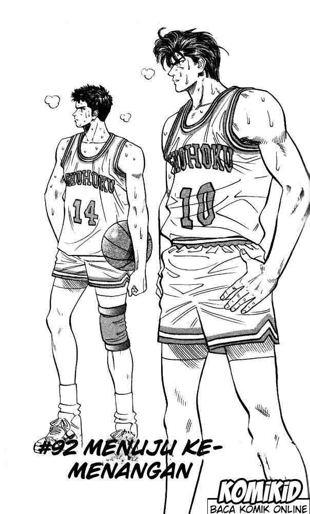 Baca Manga Slam Dunk Chapter 92 Gambar 2
