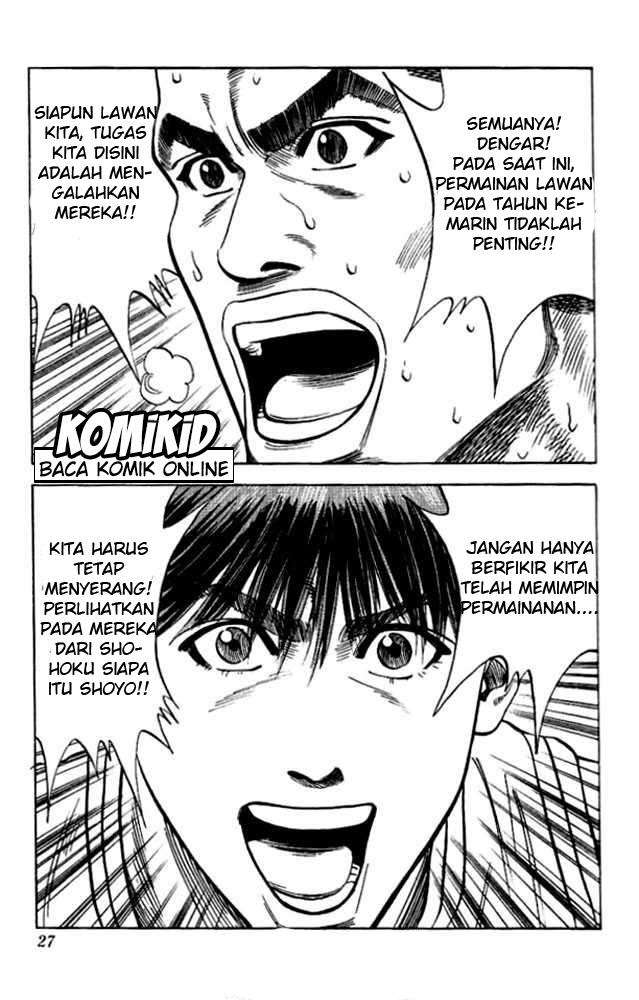 Baca Manga Slam Dunk Chapter 91 Gambar 2