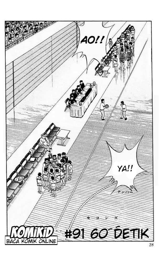 Slam Dunk Chapter 91 Gambar 3