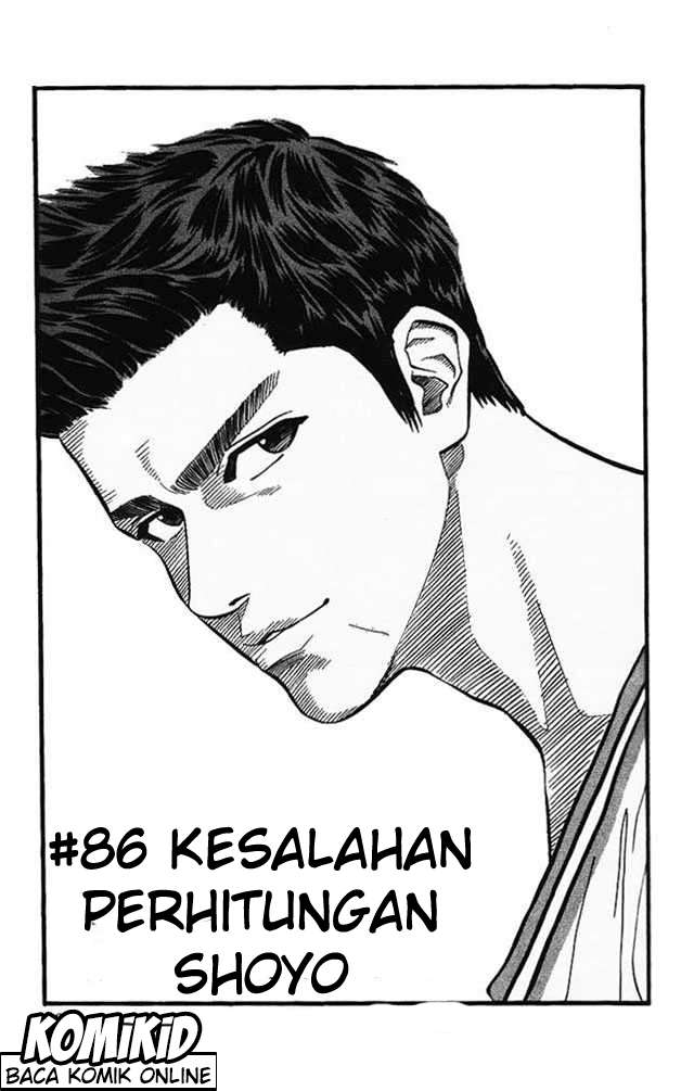 Baca Manga Slam Dunk Chapter 86 Gambar 2
