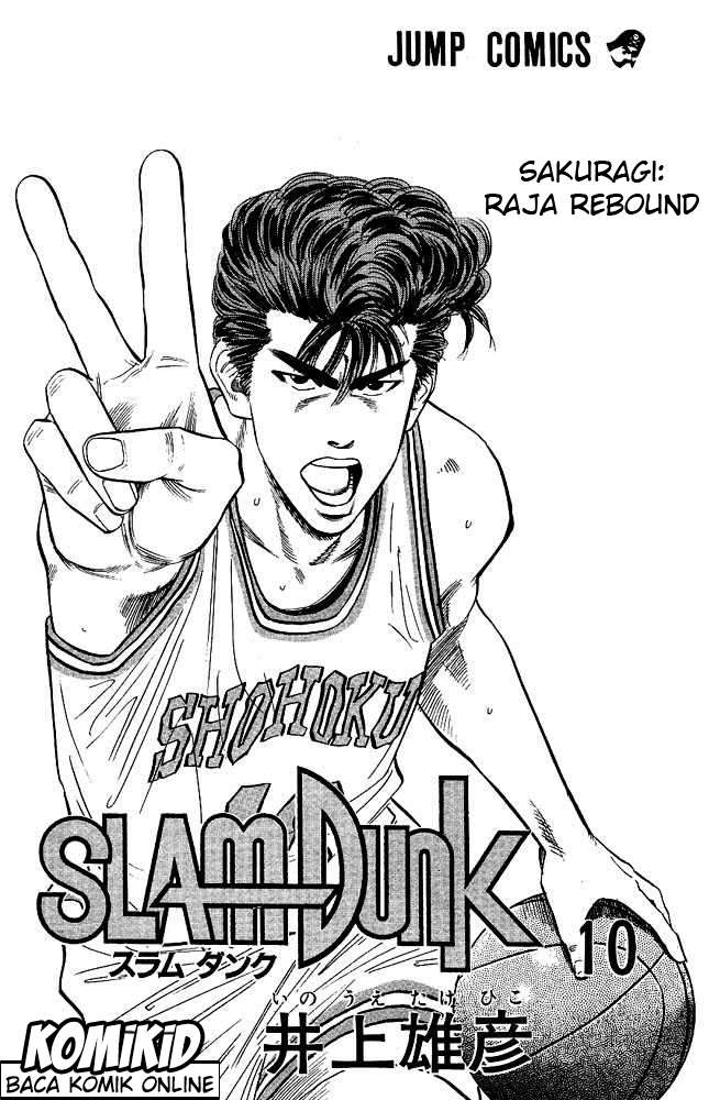 Slam Dunk Chapter 81 Gambar 3