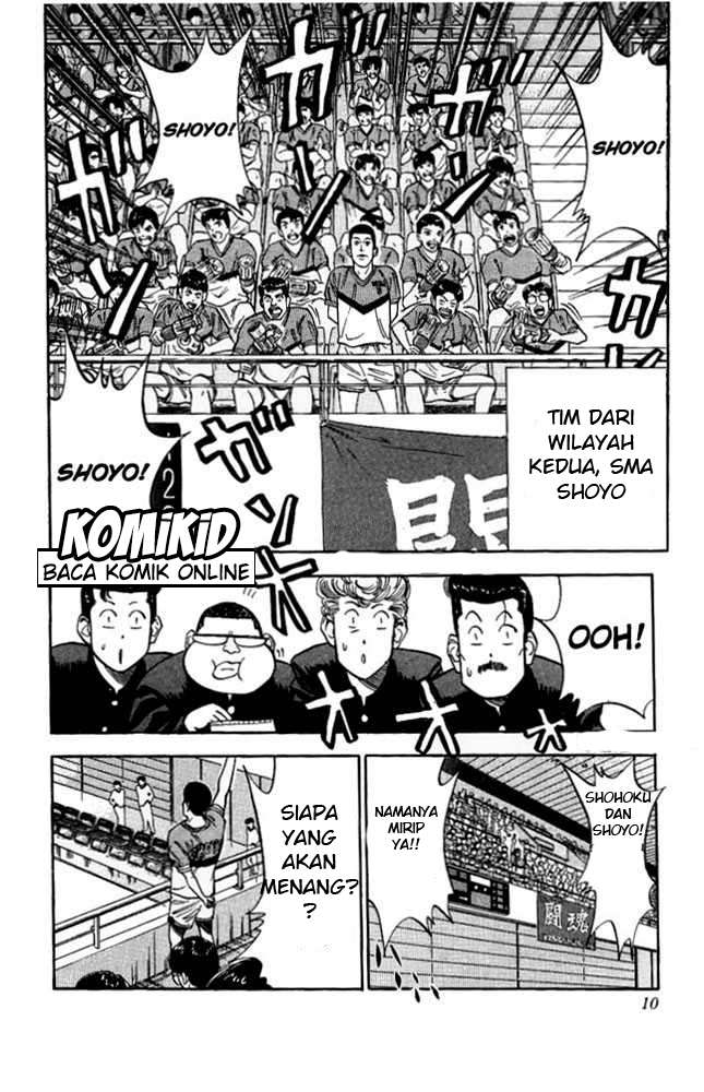 Slam Dunk Chapter 81 Gambar 7