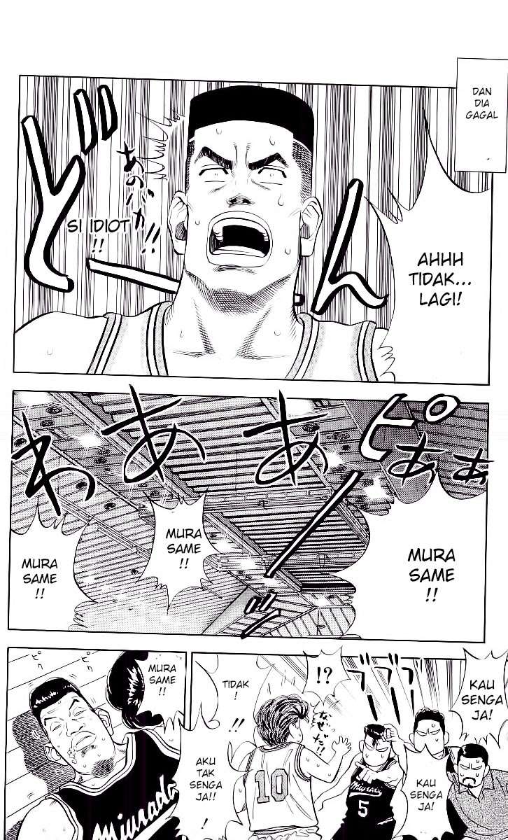 Slam Dunk Chapter 78 Gambar 17