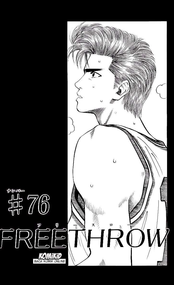 Baca Manga Slam Dunk Chapter 76 Gambar 2