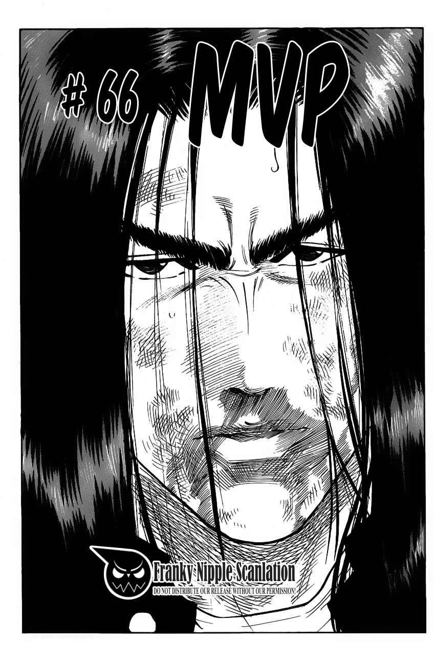 Baca Manga Slam Dunk Chapter 66 Gambar 2