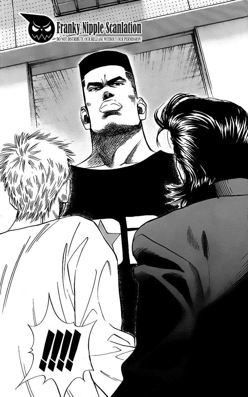 Slam Dunk Chapter 65 Gambar 5