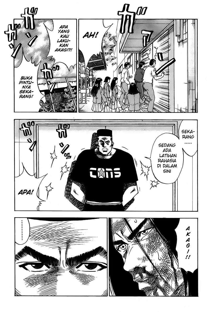 Slam Dunk Chapter 65 Gambar 8