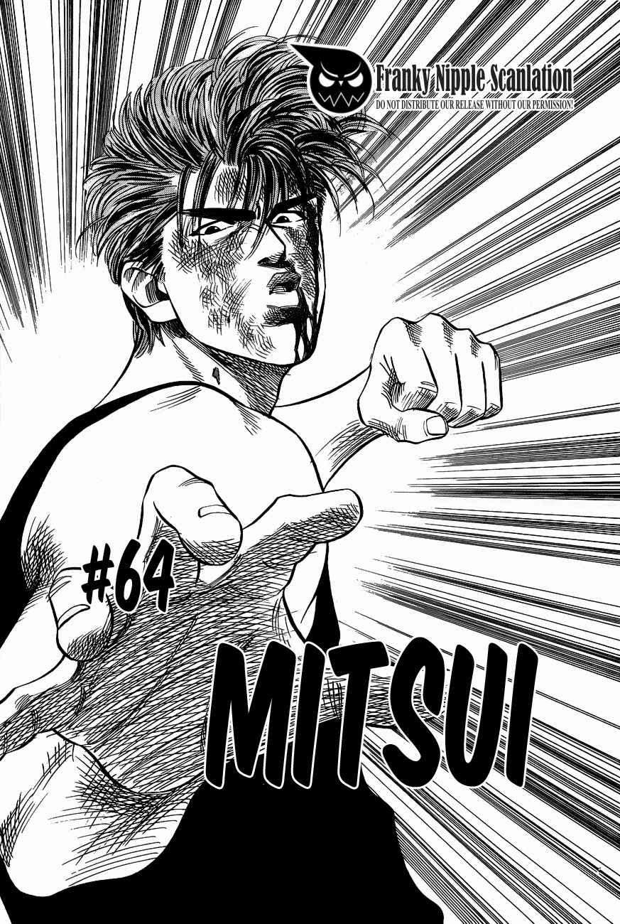 Baca Manga Slam Dunk Chapter 64 Gambar 2