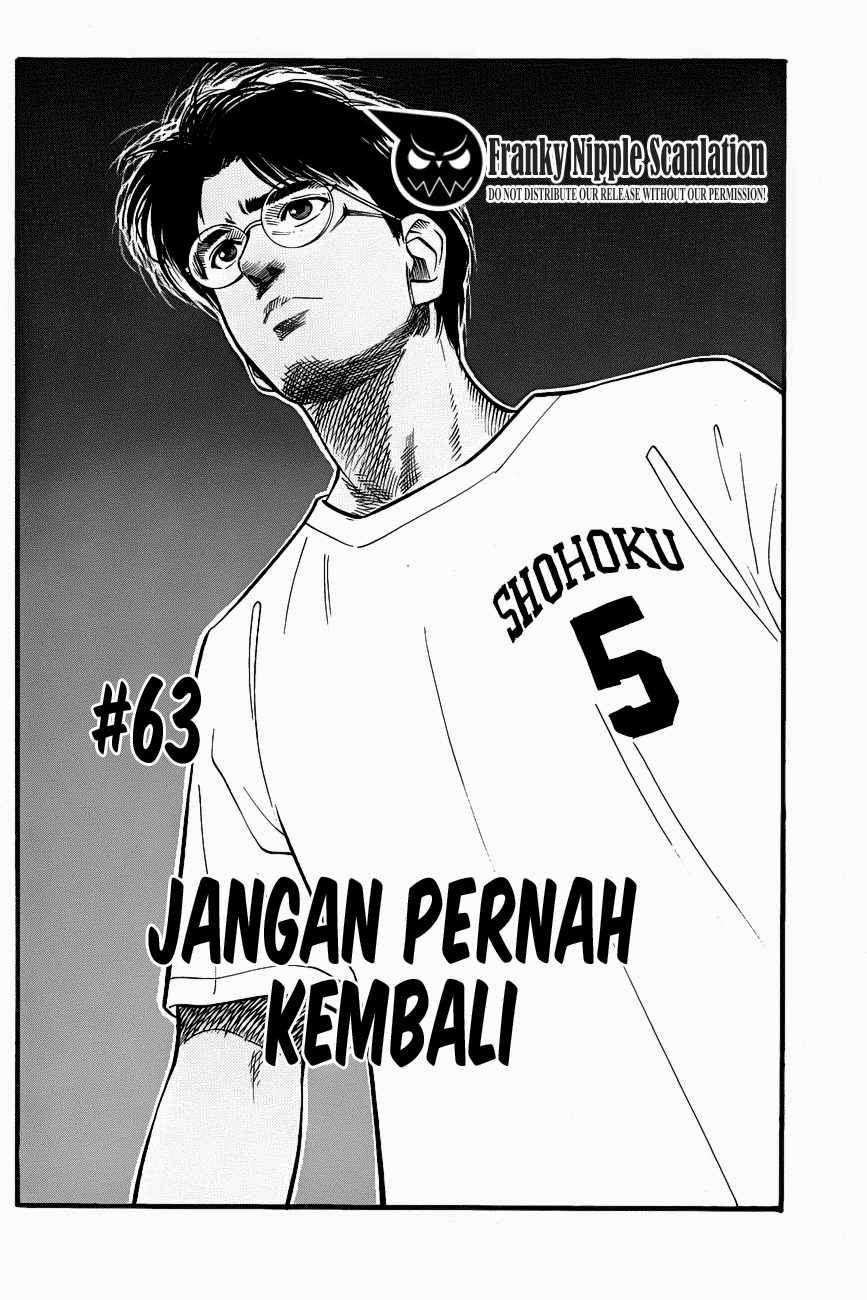 Baca Manga Slam Dunk Chapter 63 Gambar 2