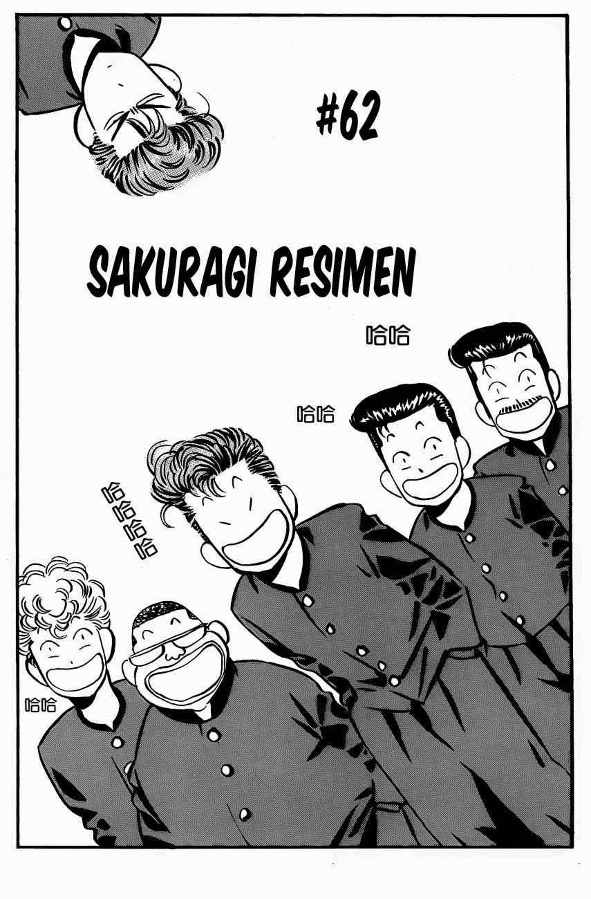 Baca Manga Slam Dunk Chapter 62 Gambar 2