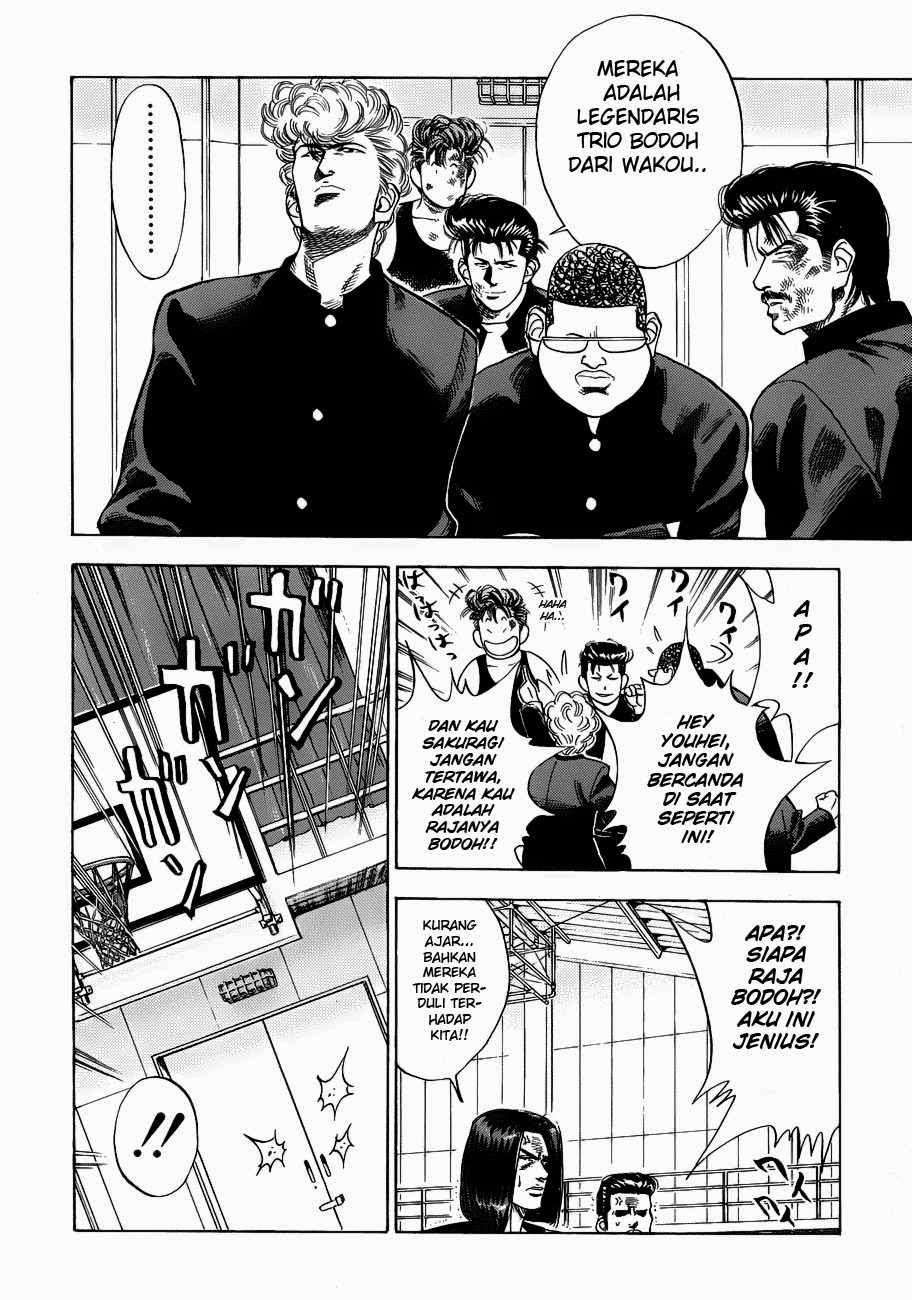 Slam Dunk Chapter 62 Gambar 9