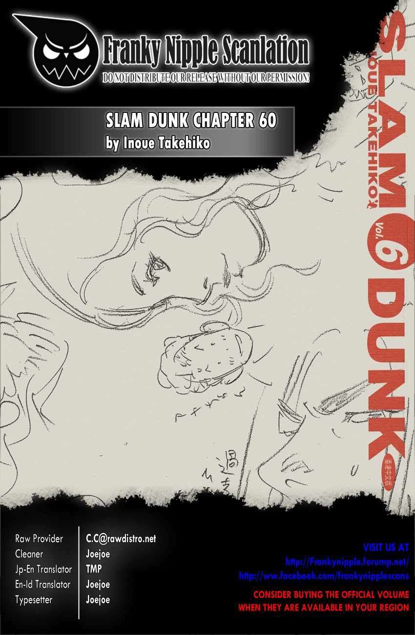 Baca Komik Slam Dunk Chapter 60 Gambar 1