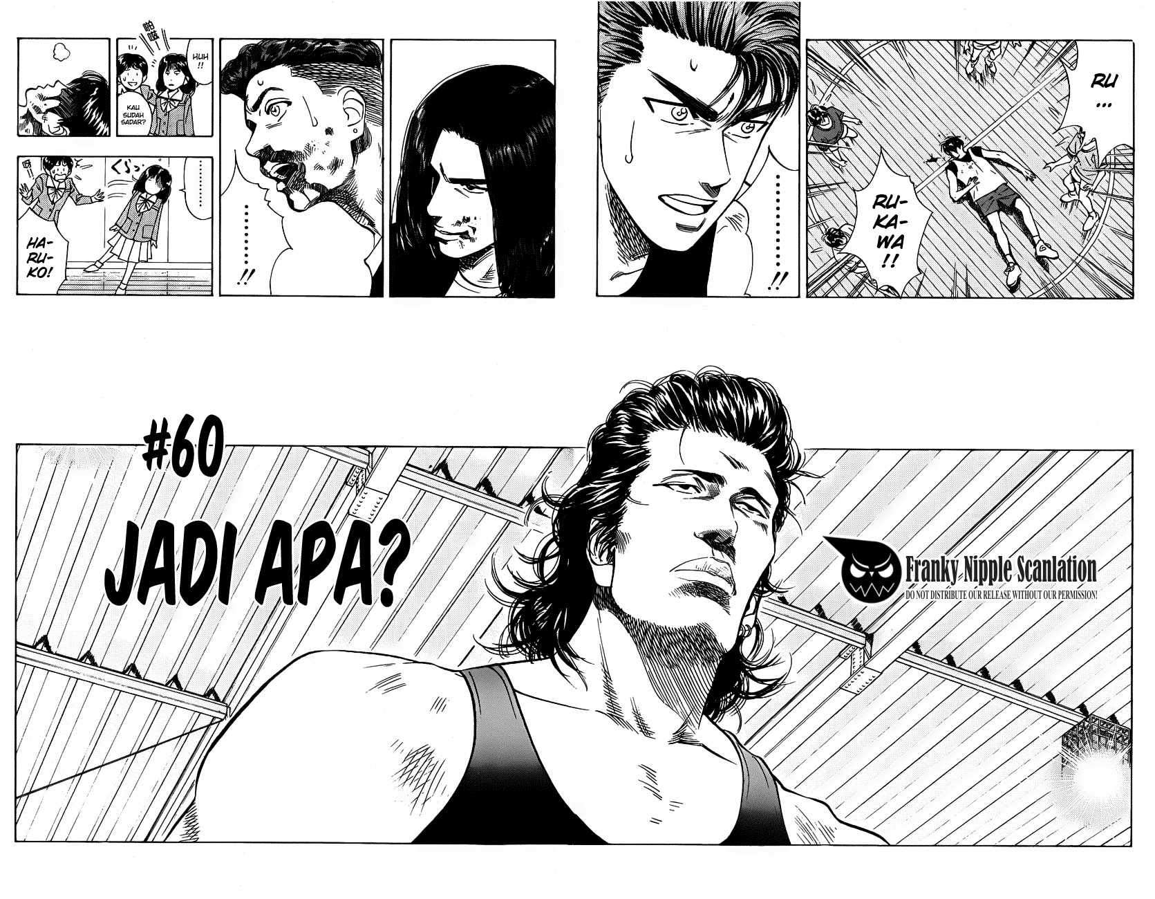 Baca Manga Slam Dunk Chapter 60 Gambar 2