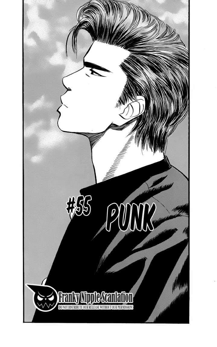 Baca Manga Slam Dunk Chapter 55 Gambar 2