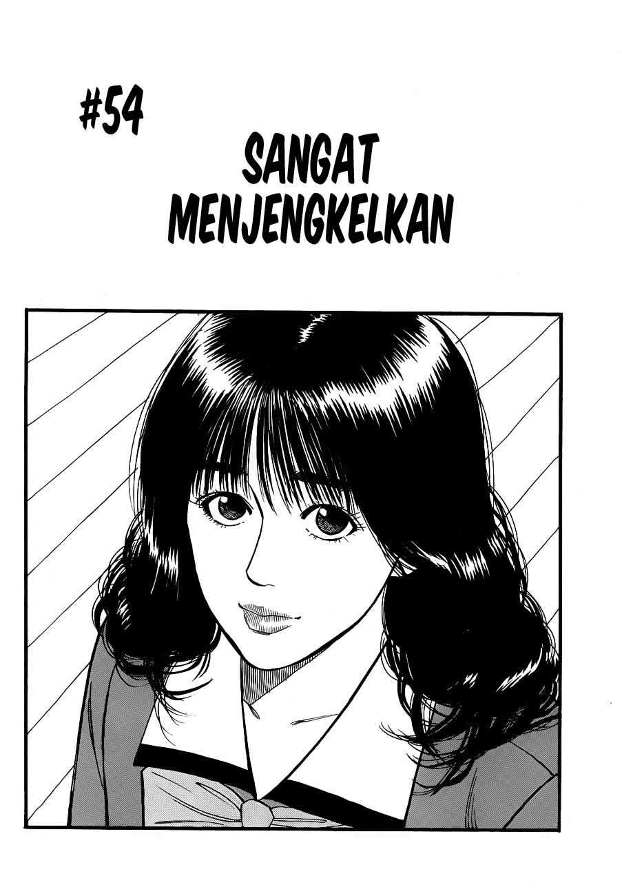 Baca Manga Slam Dunk Chapter 54 Gambar 2