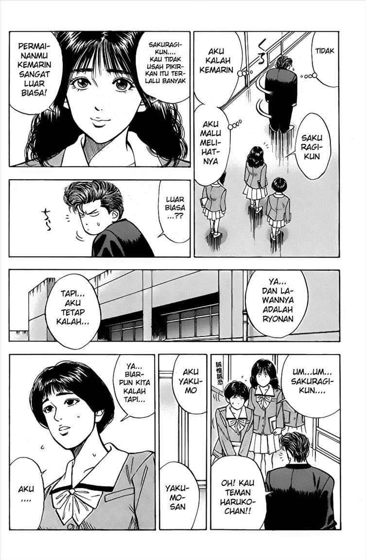 Slam Dunk Chapter 49 Gambar 8